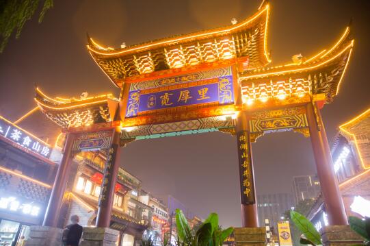 【外贸优品汇 扮靓步行街】&ldquo;乐享消费&middot;美好生活&rdquo; 2021山东礼惠金秋消费季来了!